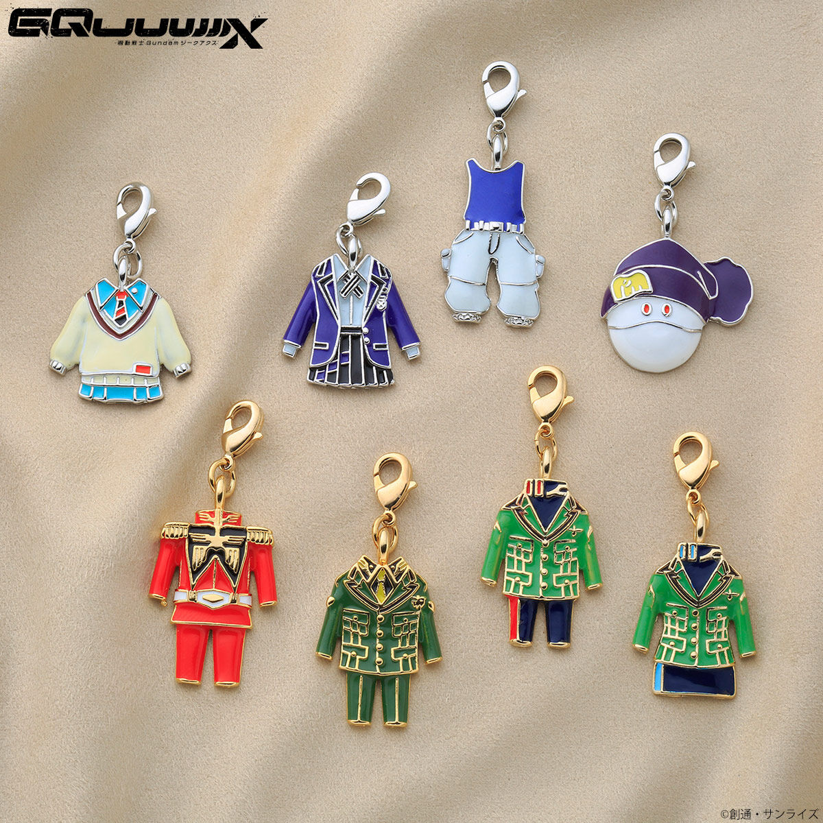機動戦士Gundam GQuuuuuuX 衣装チャーム（全8種）【2026年9月発送