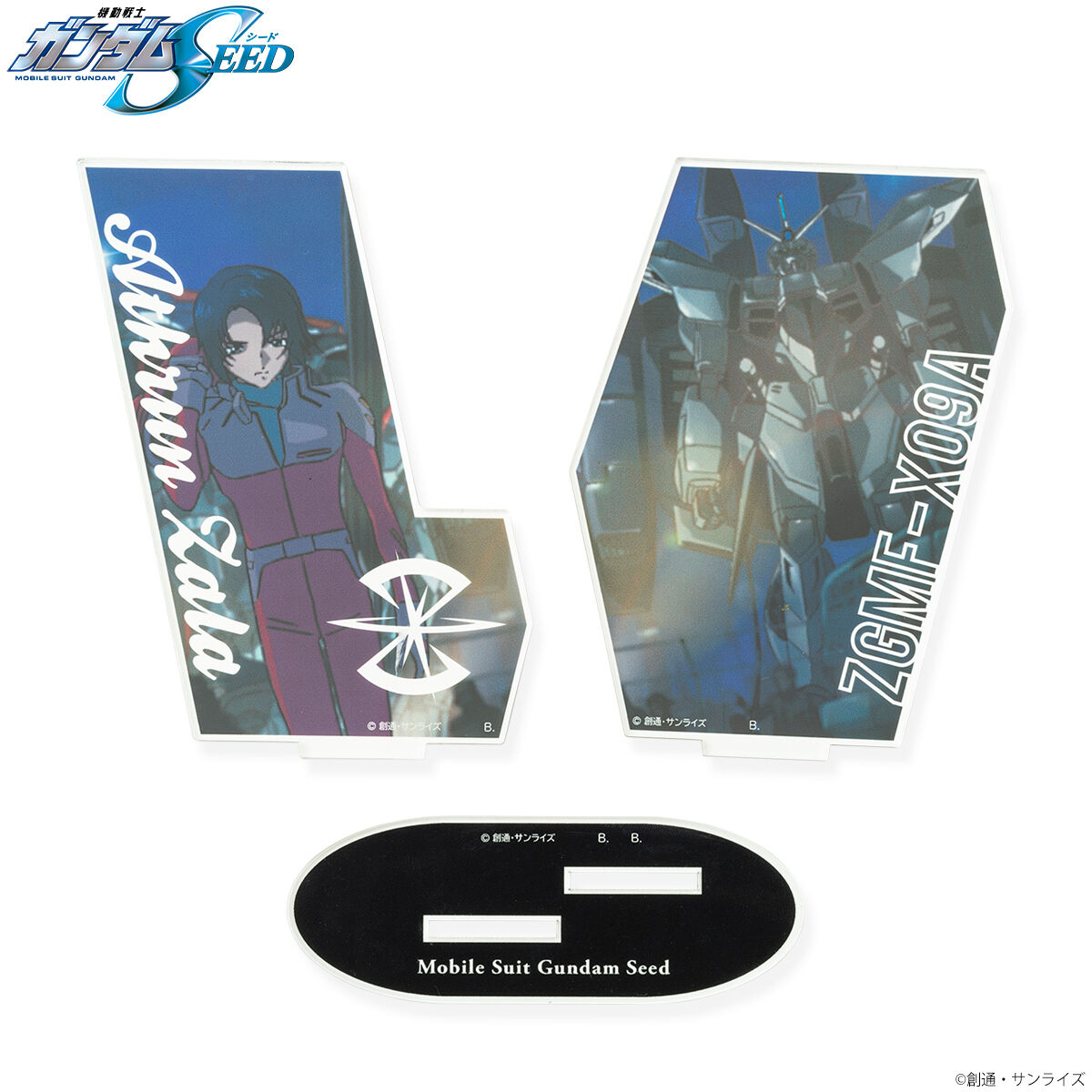 グラディウス アクリルスタンド .CD 、サラマンダ カンペンセット 機動戦士ガンダムSEED オープニングシーンアクリルスタンド アスラン