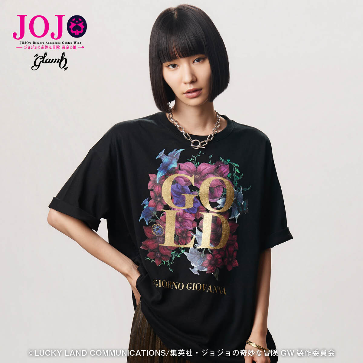 アニメ『ジョジョの奇妙な冒険 黄金の風』 glamb Giorno Giovanna T