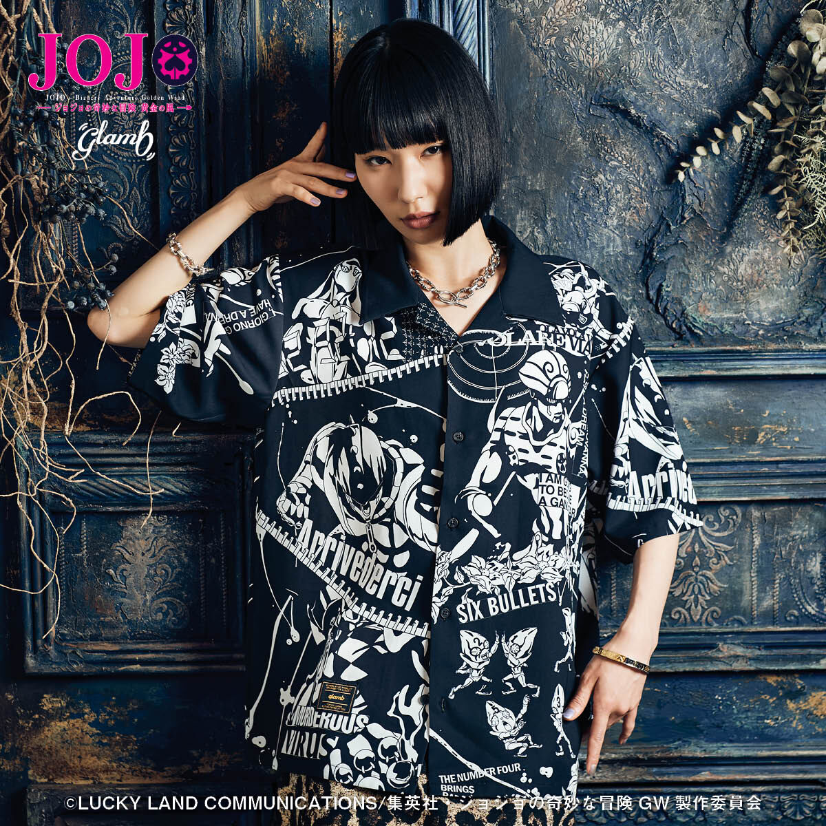 アニメ『ジョジョの奇妙な冒険 黄金の風』 glamb Team Bucciarati