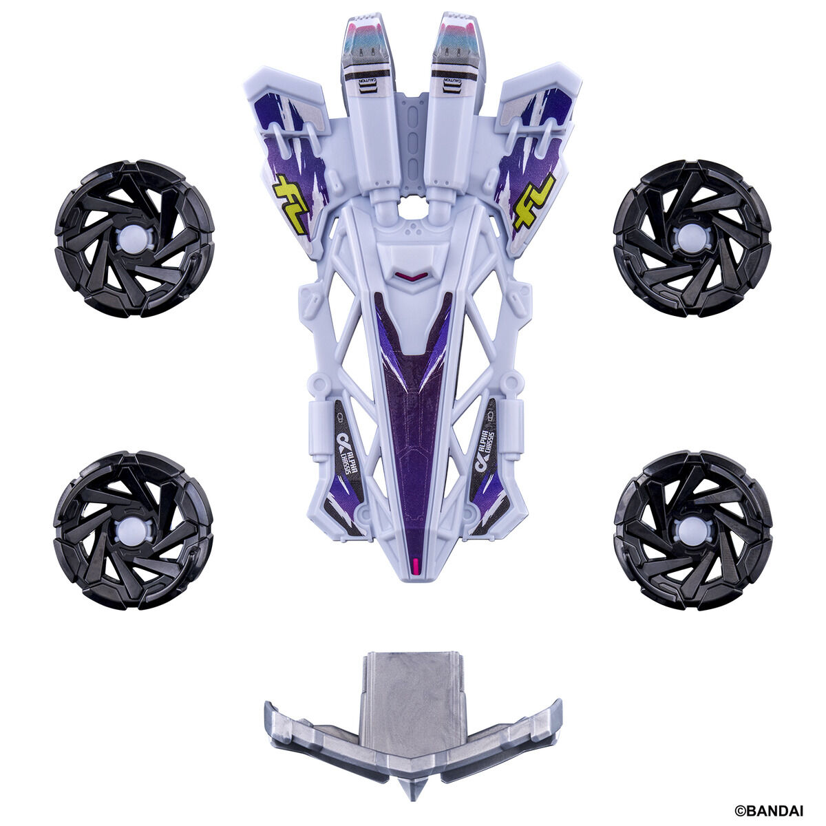 Barabaride BR-09 蜥蜴套装