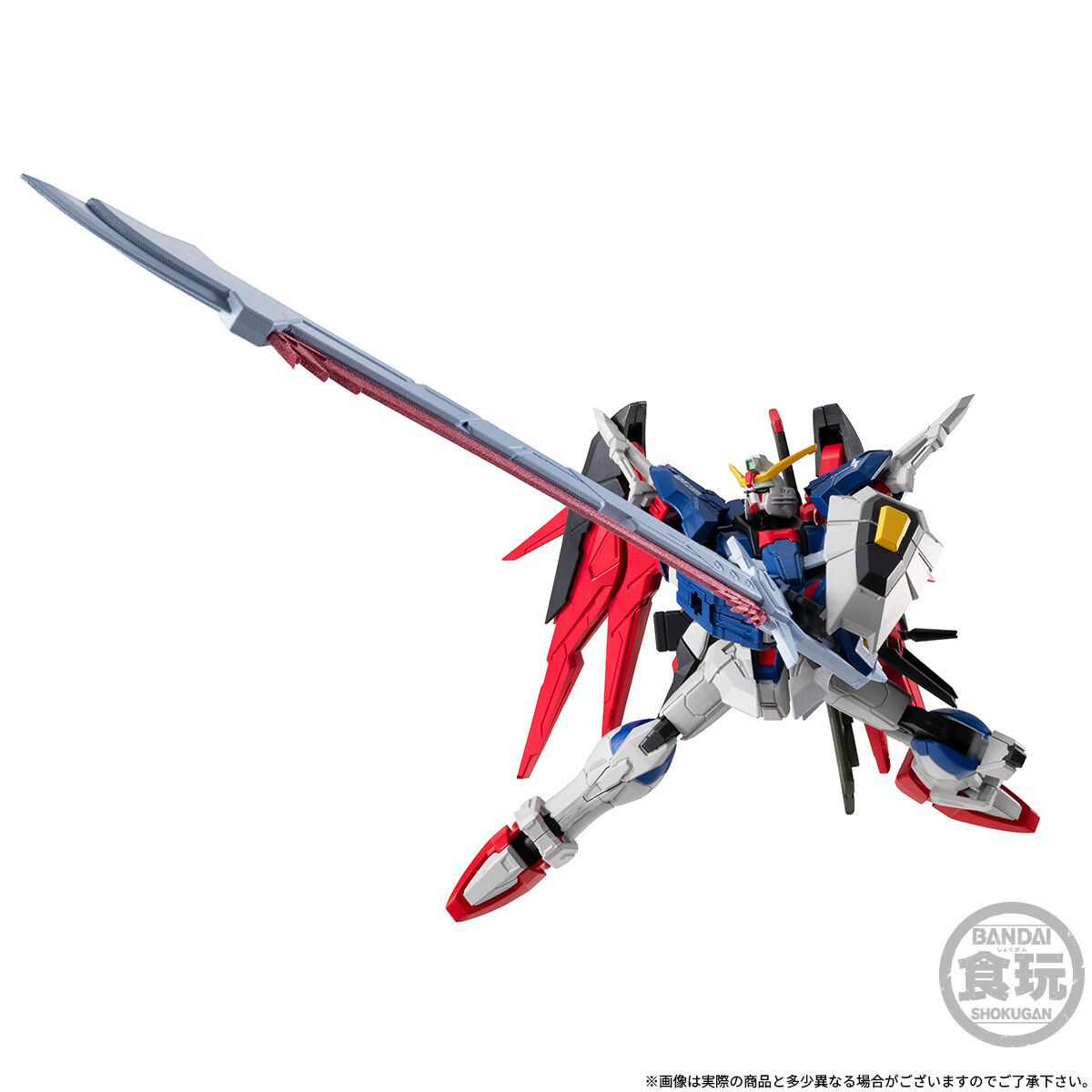 Mobile Suit Gundam G Frame Full Armor ZGMF-X42S Destiny Gundam