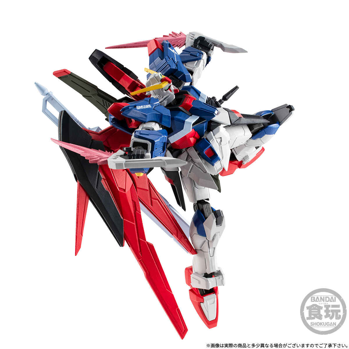 Mobile Suit Gundam G Frame Full Armor ZGMF-X42S Destiny Gundam