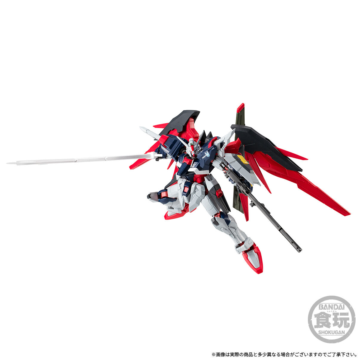 Mobile Suit Gundam G Frame Full Armor ZGMF/A-42S2 Destiny Gundam Spec Ⅱ(Final Battle Image Color)