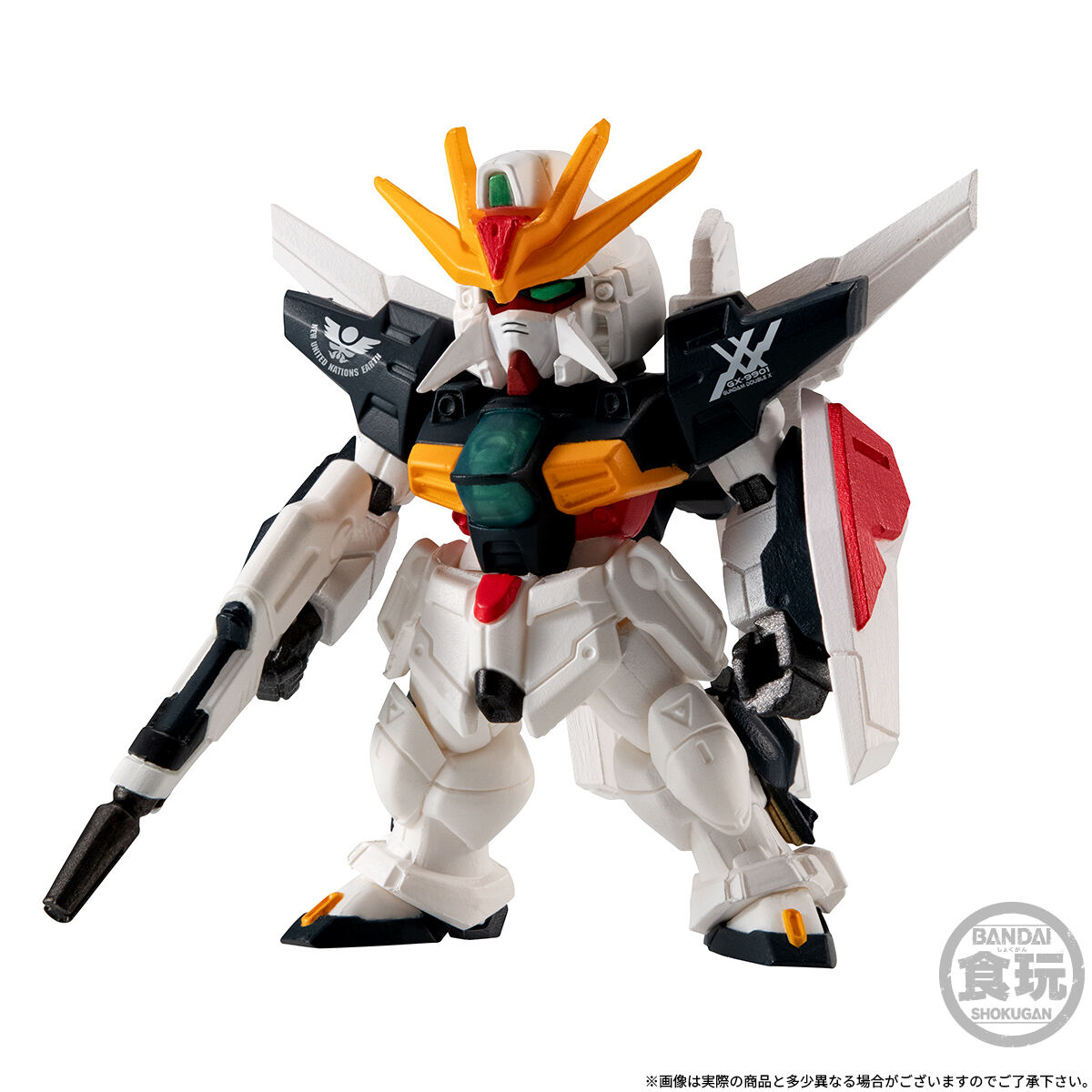 FW Gundam Converge :Core No.55 GX-9901-DX Gundam Double X + GS-9900 G-Falcon 30th Anniversary set