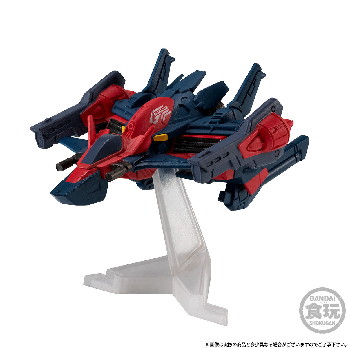 FW Gundam Converge :Core No.55 GX-9901-DX Gundam Double X + GS-9900 G-Falcon 30th Anniversary set