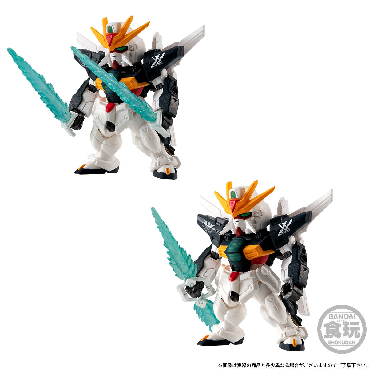 FW Gundam Converge :Core No.55 GX-9901-DX Gundam Double X + GS-9900 G-Falcon 30th Anniversary set