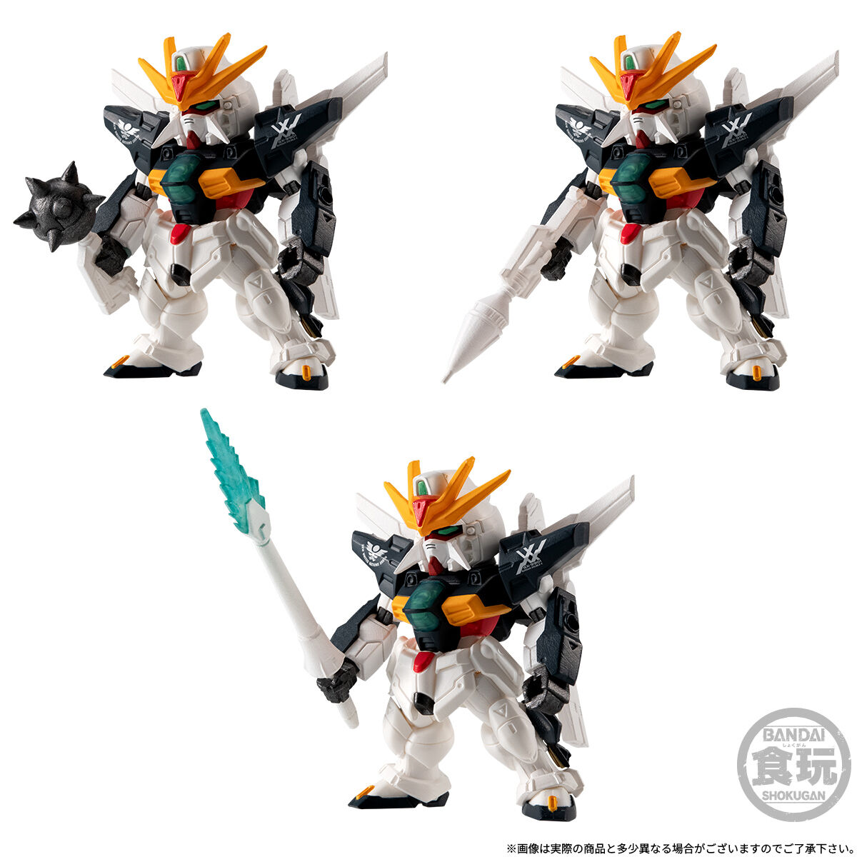 FW Gundam Converge :Core No.55 GX-9901-DX Gundam Double X + GS-9900 G-Falcon 30th Anniversary set