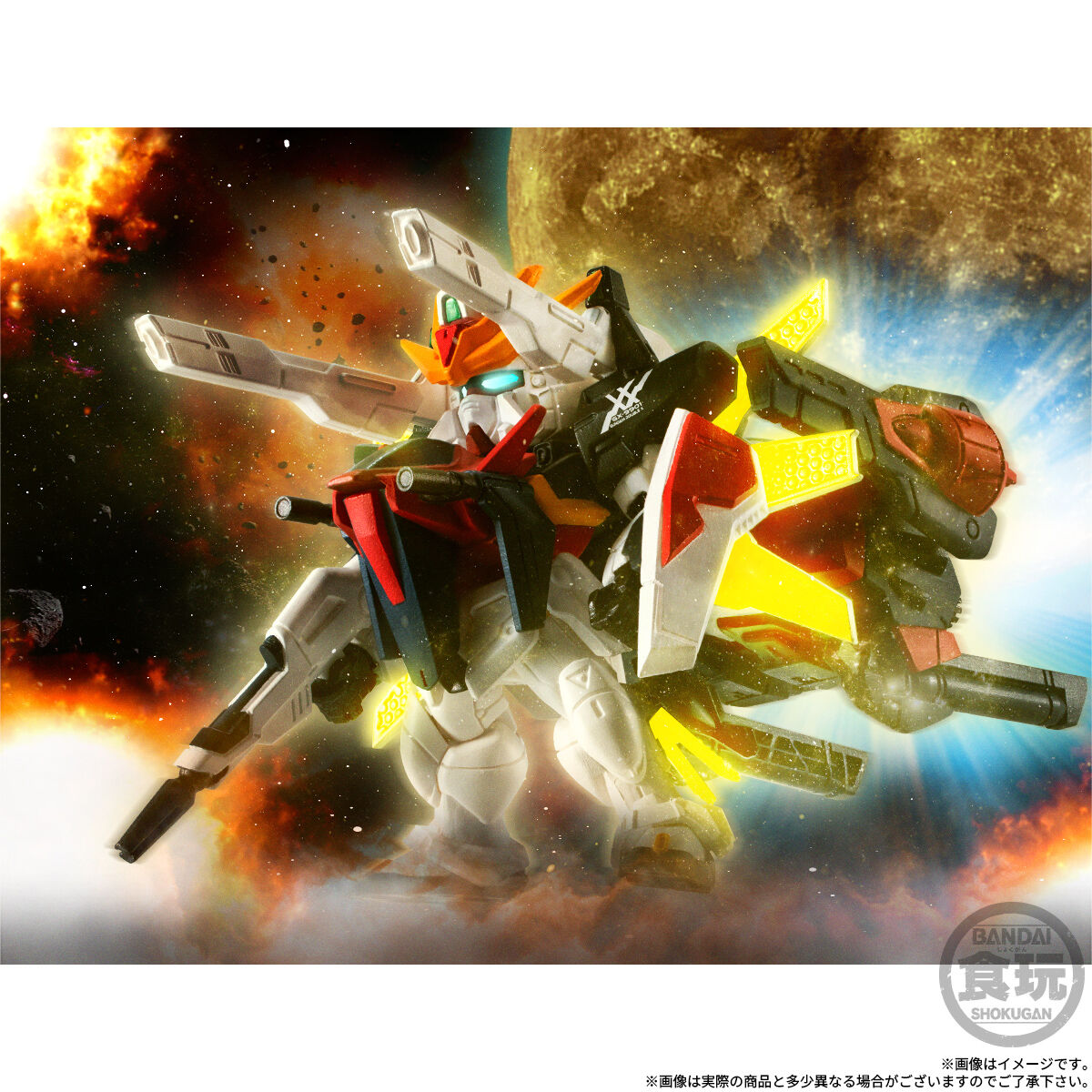 FW Gundam Converge :Core No.55 GX-9901-DX Gundam Double X + GS-9900 G-Falcon 30th Anniversary set