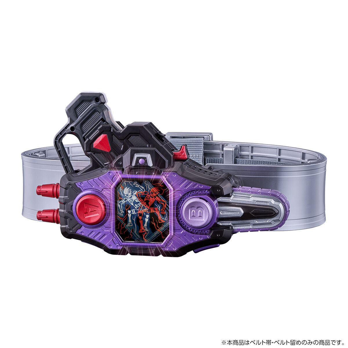 【メリーさん♩専用】仮面ライダー　エグゼイド　変身ベルト 変身ベルト DXバグルドライバー ハイスペックベルト帯 | 仮面ライダー