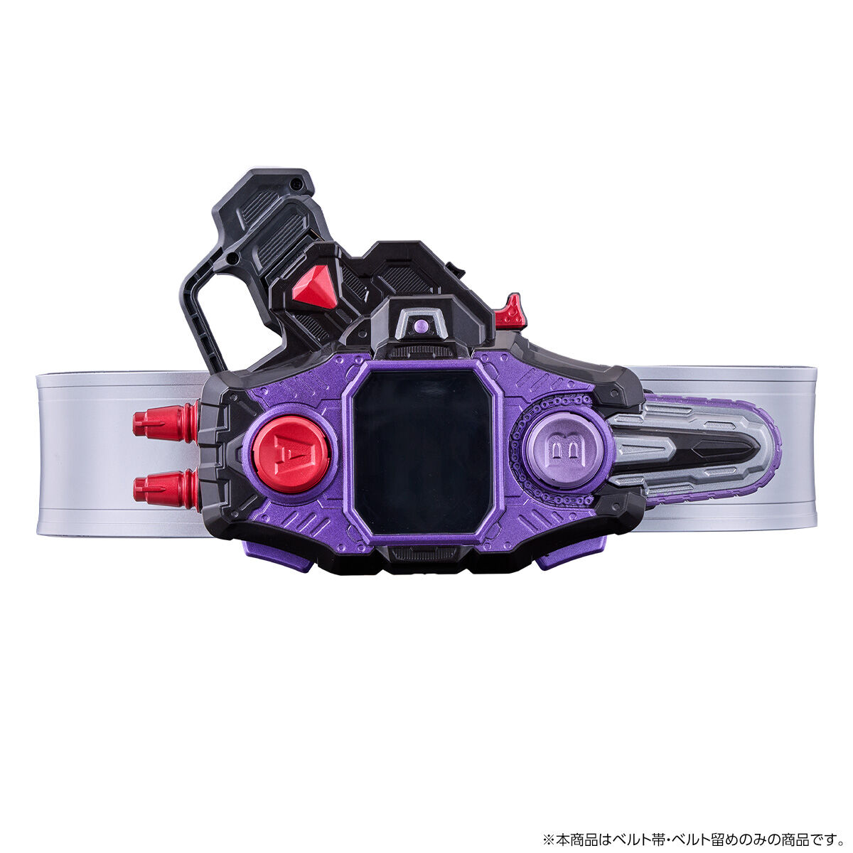 変身ベルト DXバグルドライバー ハイスペックベルト帯 | 仮面ライダー