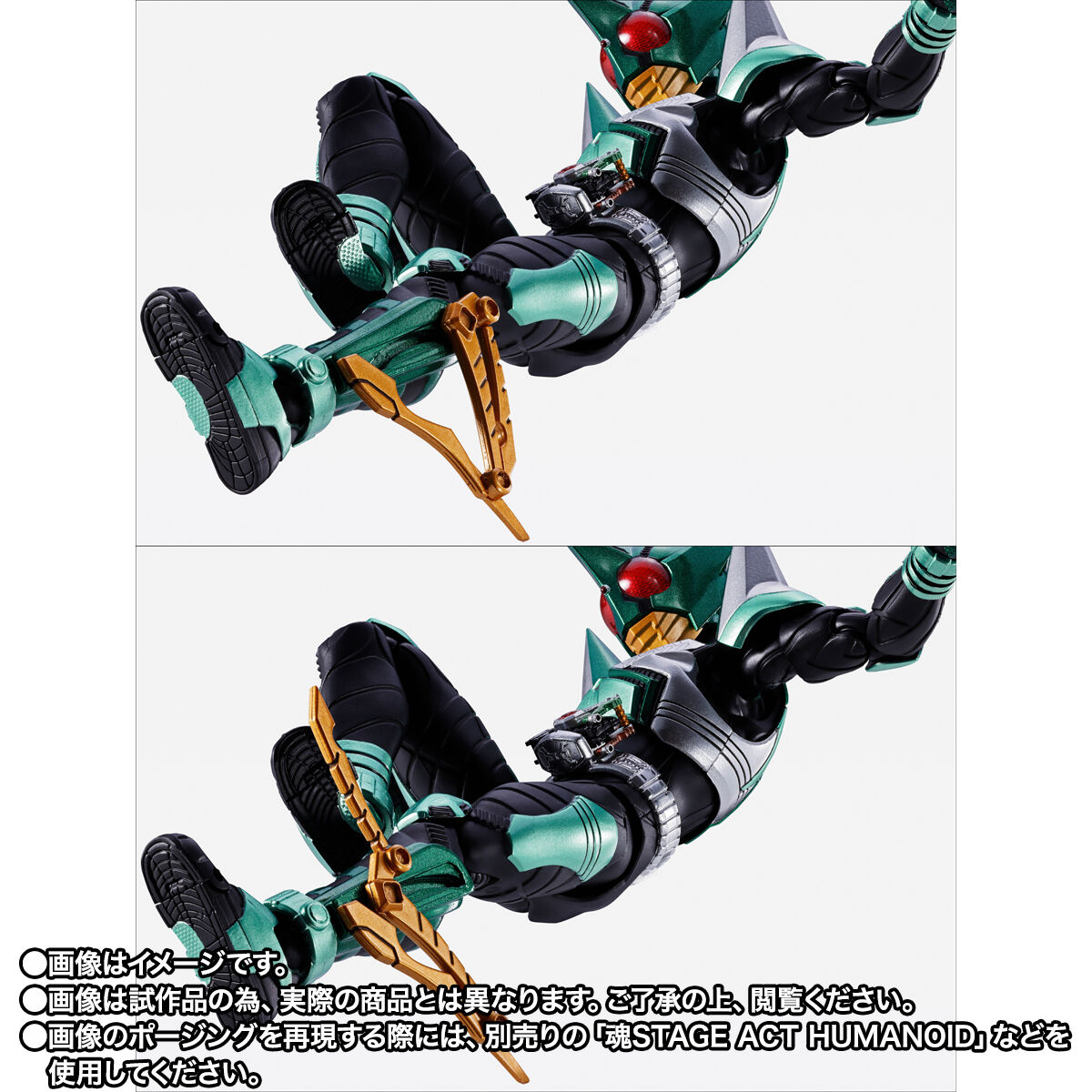 S.H.Figuarts（真骨彫製法） 仮面ライダーキックホッパー＆仮面