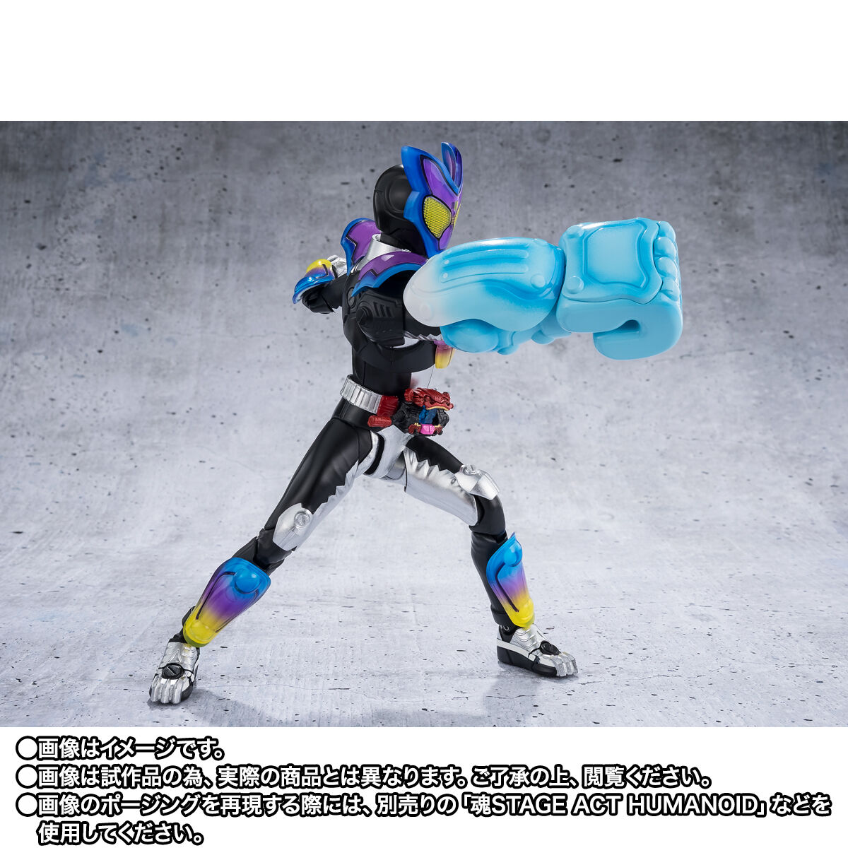 開催記念商品／事前抽選】S.H.Figuarts 仮面ライダーガヴ ポッピングミ
