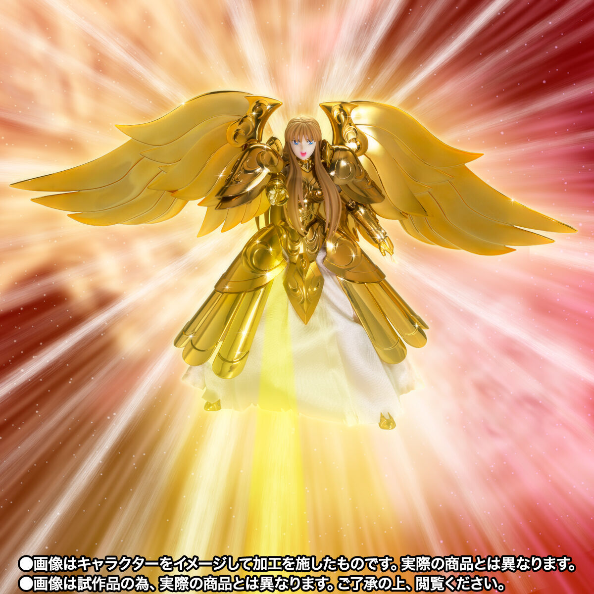 開催記念商品／事前抽選】聖闘士聖衣神話EX 女神アテナ -ORIGINAL