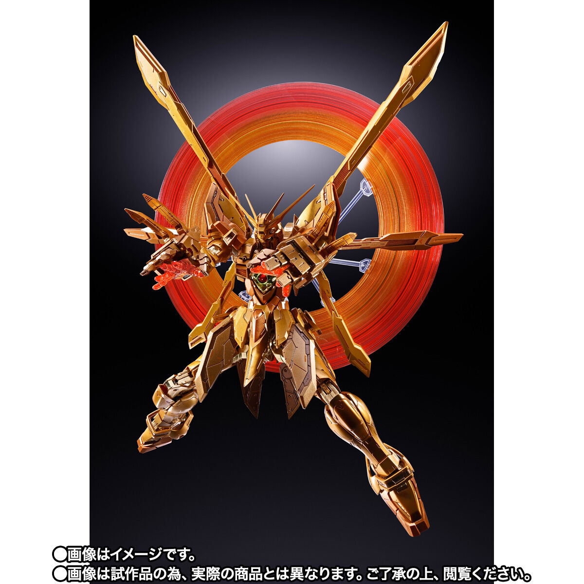 開催記念商品／事前抽選】METAL BUILD ゴッドガンダム（明鏡止水