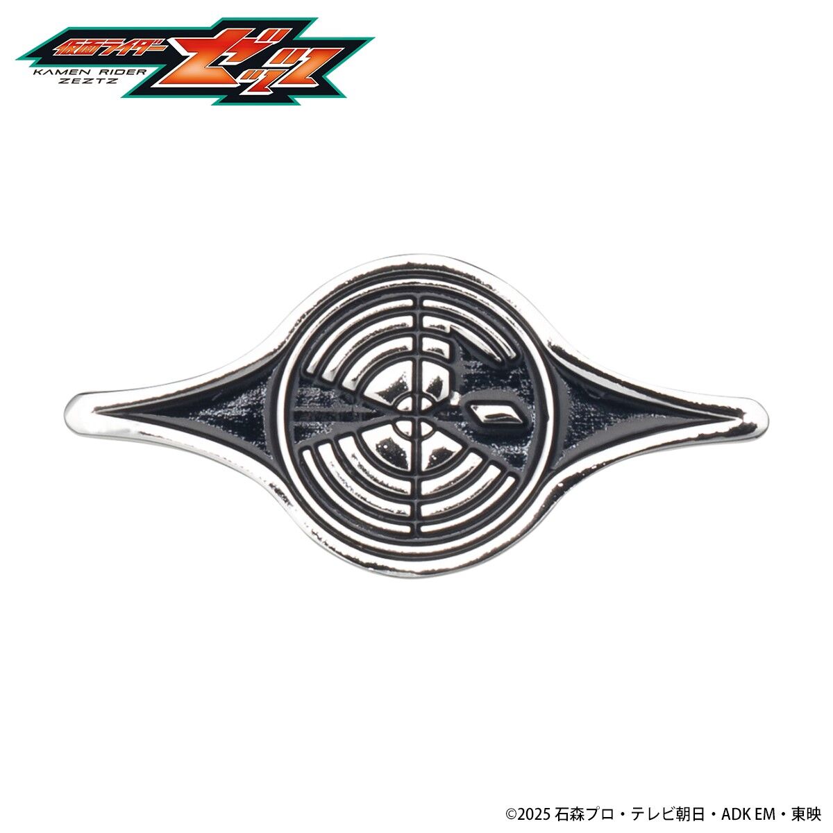 仮面ライダーゼッツ CODE（コード） ピンバッジ | 仮面ライダーゼッツ