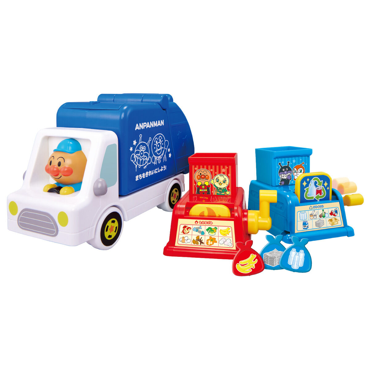 Let's collect them! Anpanman Talking Garbage Truck & Recycling Station