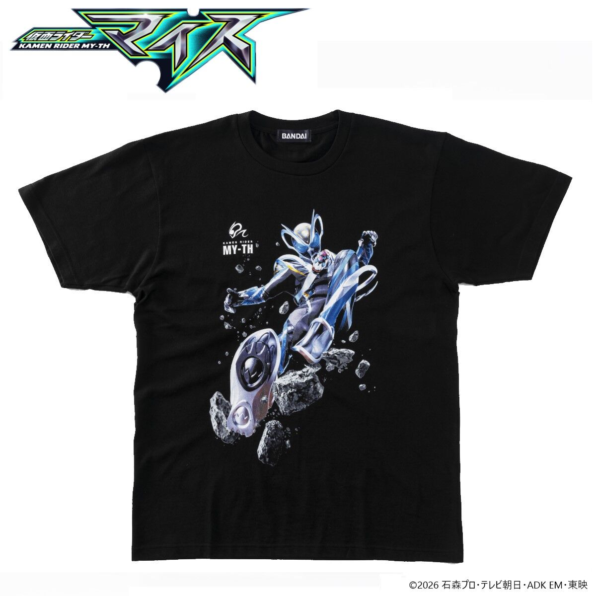 仮面ライダーマイス ライダーキックTシャツ | 仮面ライダーマイス