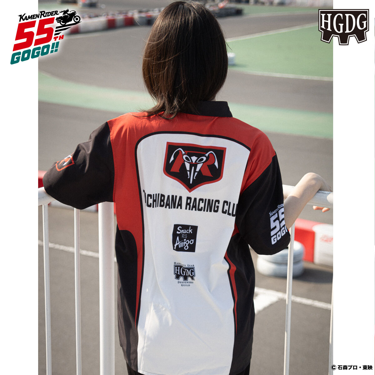 仮面ライダー×HGDG タチバナレーシングクラブ ピットシャツ 55周年ver