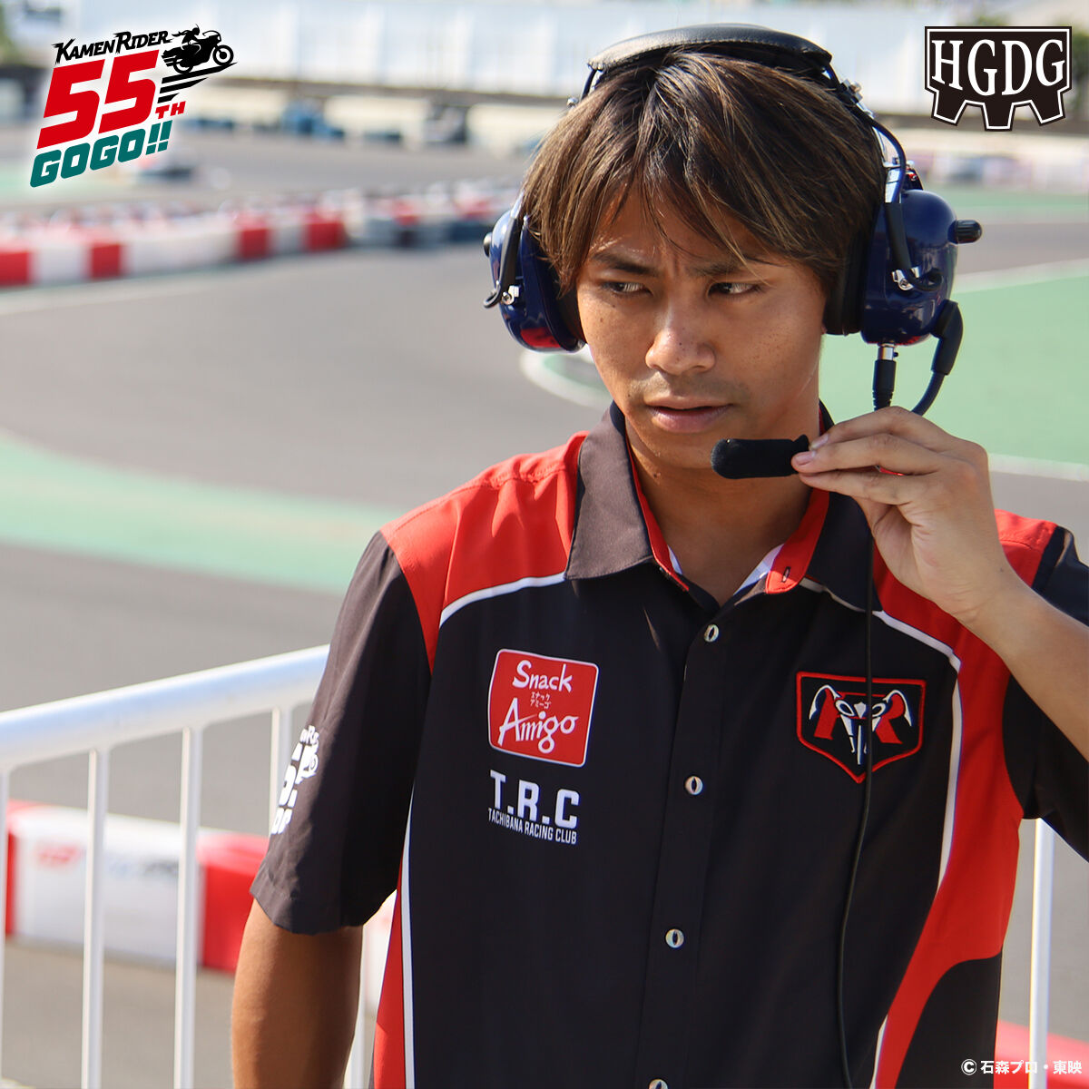 仮面ライダー×HGDG タチバナレーシングクラブ ピットシャツ 55周年ver