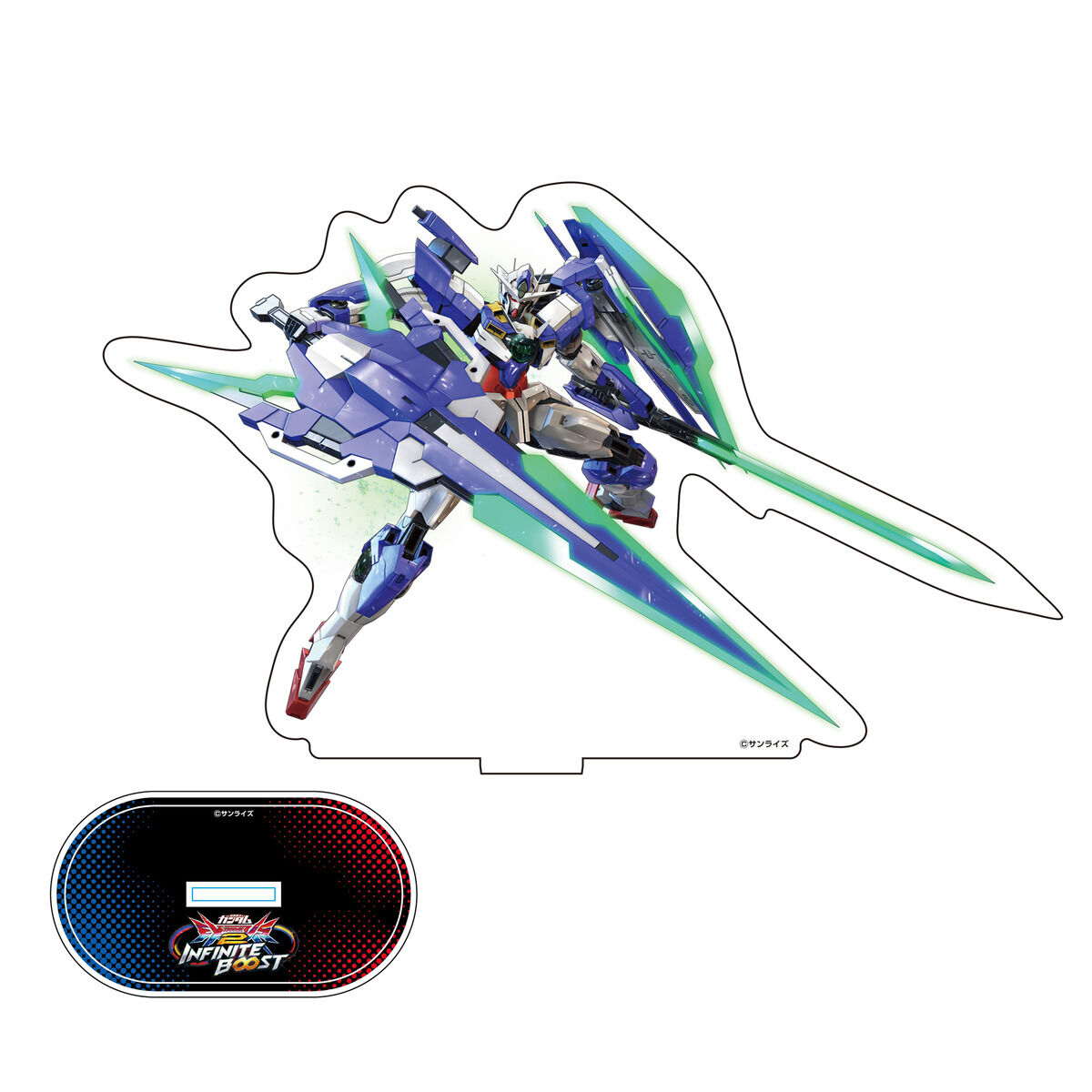 Off Gun アクスタ Off Gun アクスタ Off Gun アクスタ Amazon.co.jp