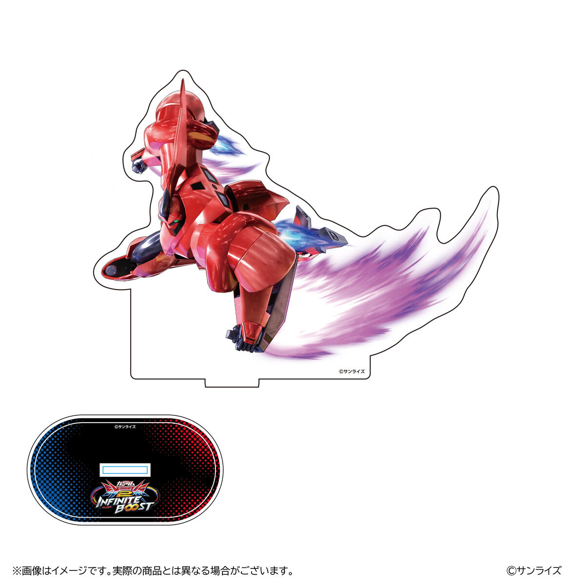 GGGP2026 機体ポーズド画像アクリルスタンド【ゴトラタン】 | ガンダム