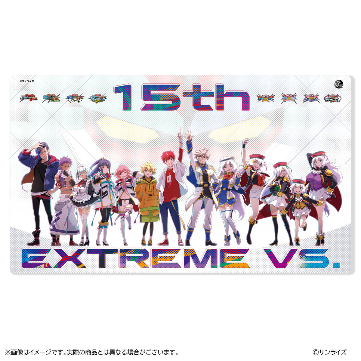 【モモ始めました】RAJAS ラジャスシールド ハーフ 紺色　新リンパ療法 GGGP2026 ラバーマット | ガンダムシリーズ 日用品・ステーショナリー