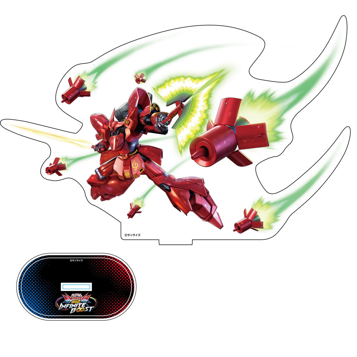 GGGP2026 機体ポーズド画像アクリルスタンド【サザビー】 | ガンダム