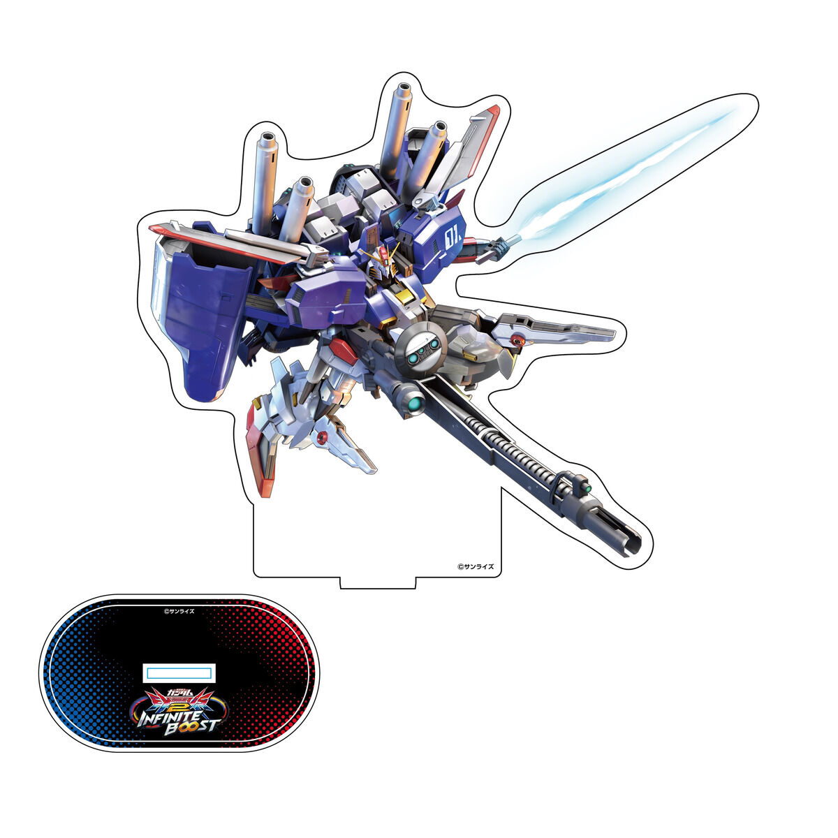 GGGP2026 機体ポーズド画像アクリルスタンド【Ex-Sガンダム