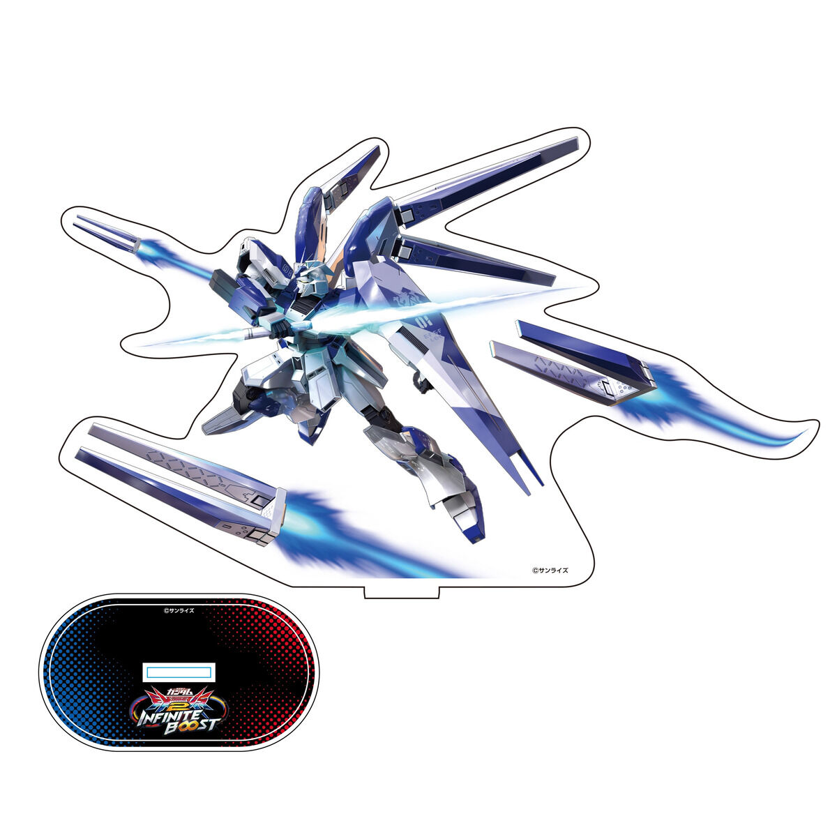 GGGP2026 機体ポーズド画像アクリルスタンド【Hi-νガンダム