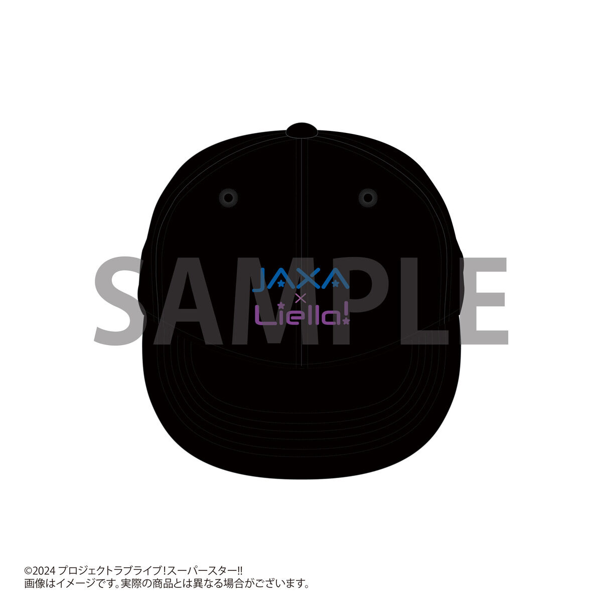 JAXA×ラブライブ！スーパースター!!コラボグッズ キャップ | ラブ