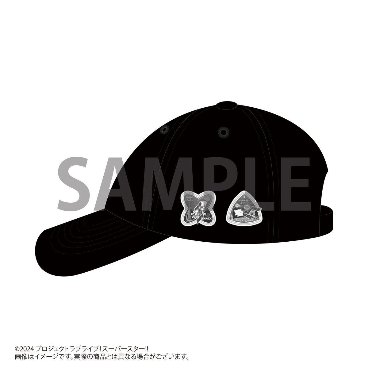 JAXA×ラブライブ!スーパースター!!コラボグッズ キャップ | ラブ JAXA×ラブライブ!スーパースター!!コラボグッズ キャップ | ラブ