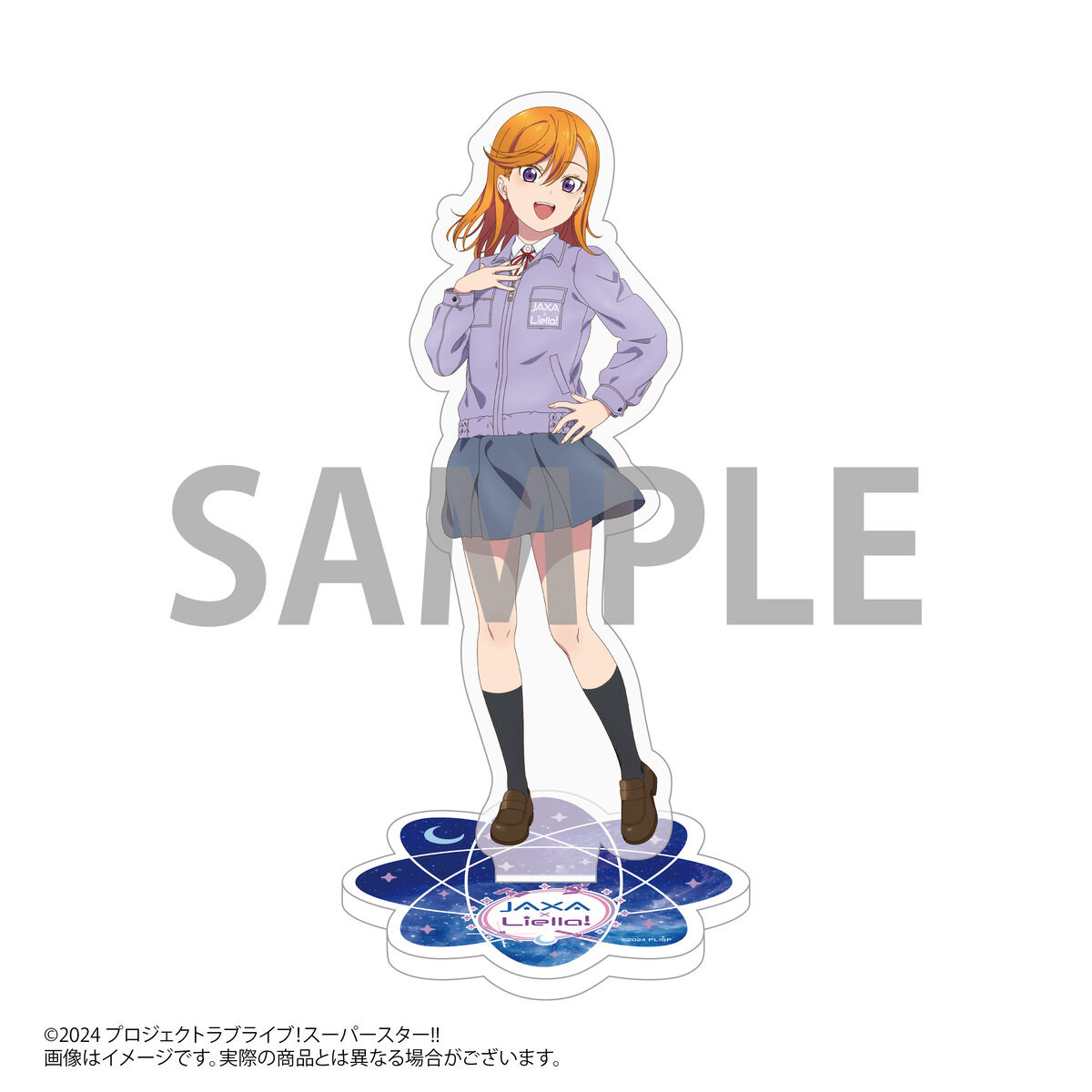 JAXA×ラブライブ！スーパースター!!コラボグッズ アクリルスタンド（全