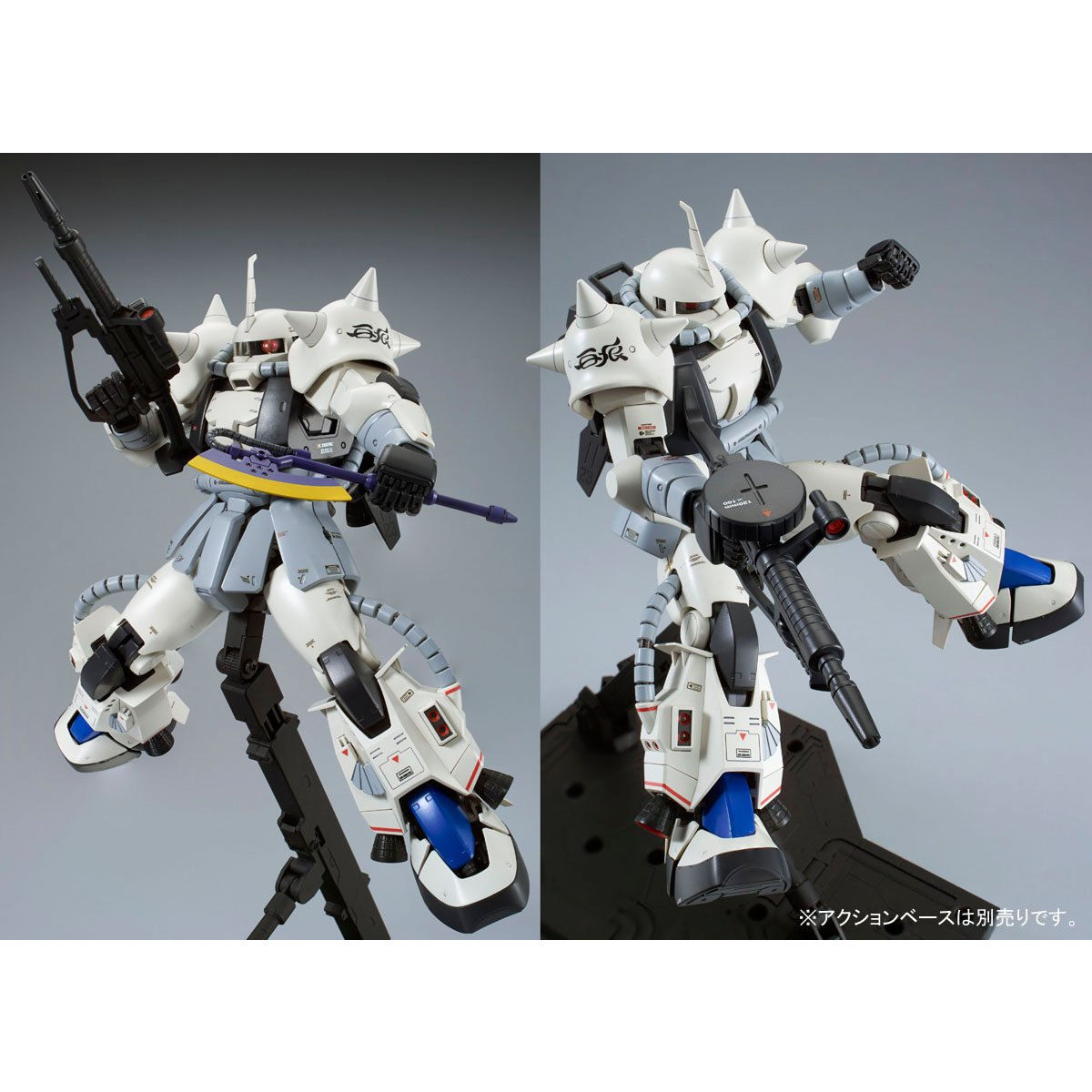 MG 1/100 MS-06R-1A シン・マツナガ専用ザクII（カスタムタイプ