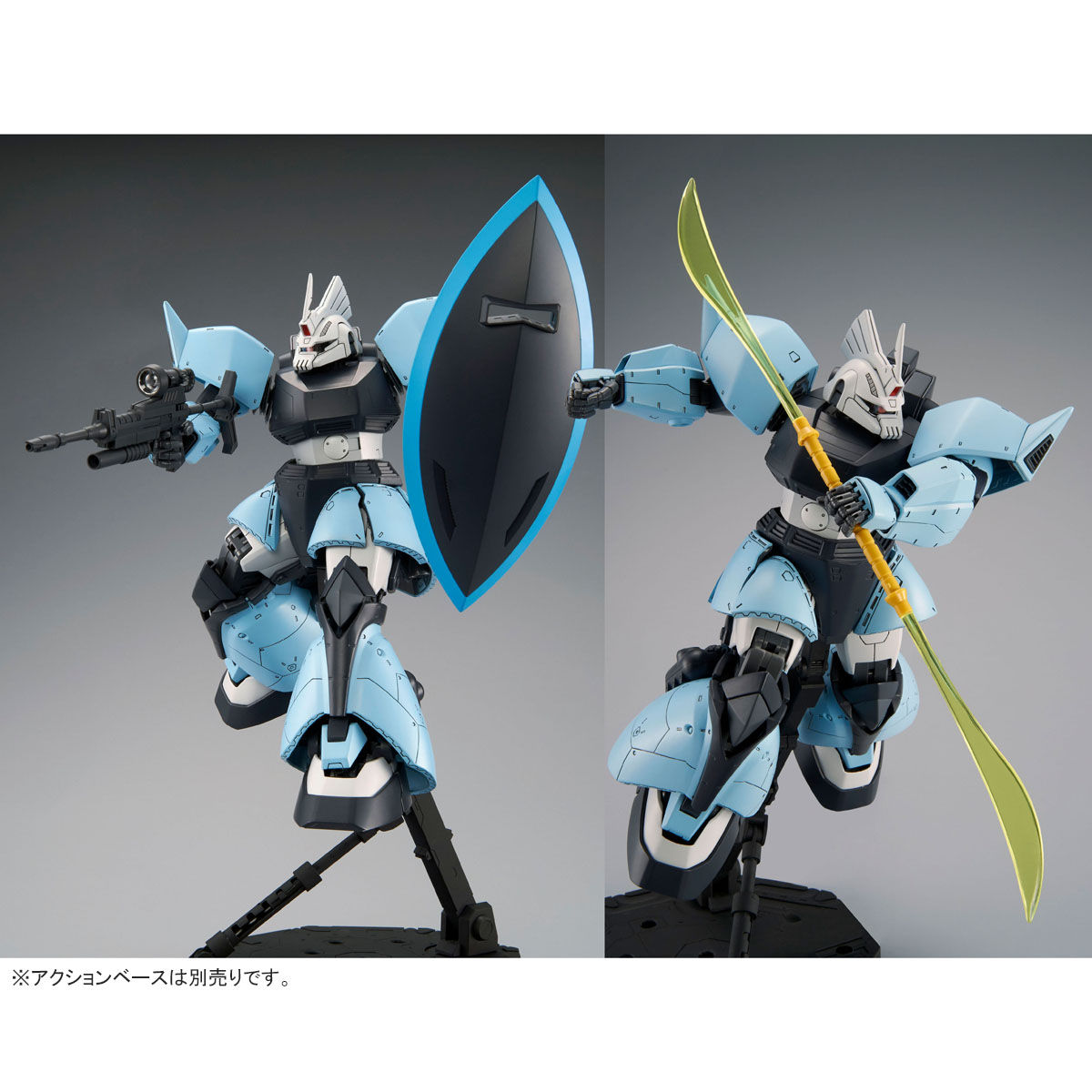 MG 1/100 MS-14B ユーマ・ライトニング専用高機動型ゲルググ【再販