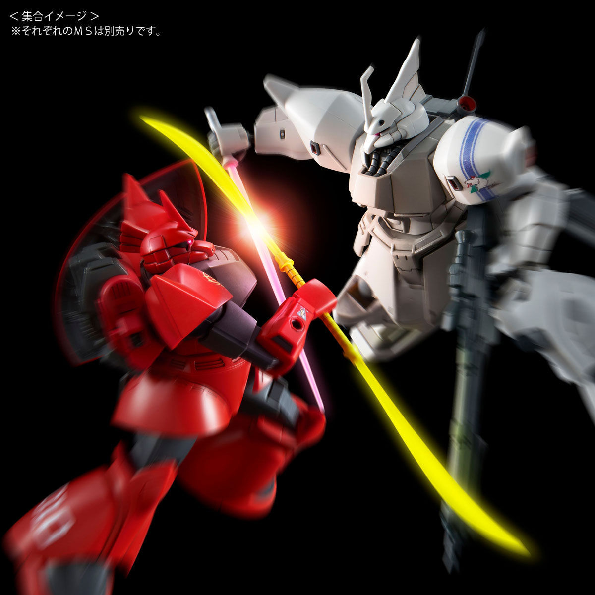 HG 1/144 シン・マツナガ専用ゲルググJ【再販】【2026年12月