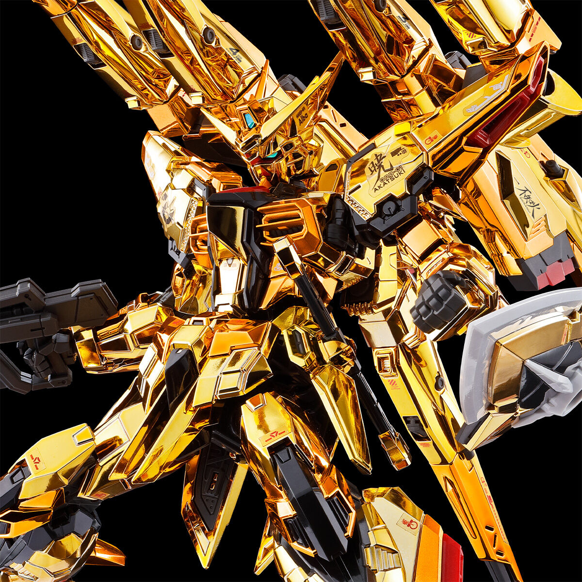RG 1/144 アカツキガンダム用シラヌイパック & HGゼウスシルエット