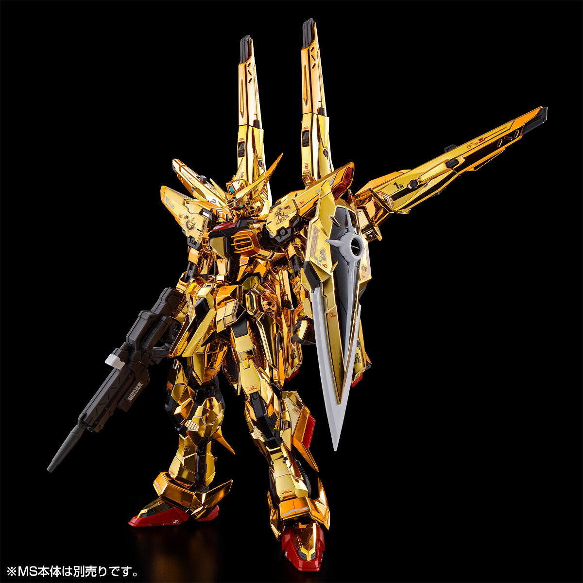 RGアカツキガンダムシラヌイパック & ゼウスシルエット接続パーツ RG 1/144 アカツキガンダム用シラヌイパック & HGゼウスシルエット