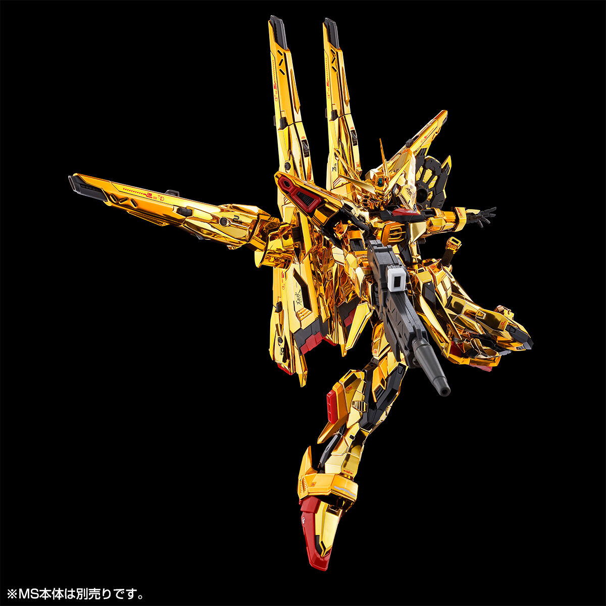 RG 1/144 アカツキガンダム用シラヌイパック & HGゼウスシルエット