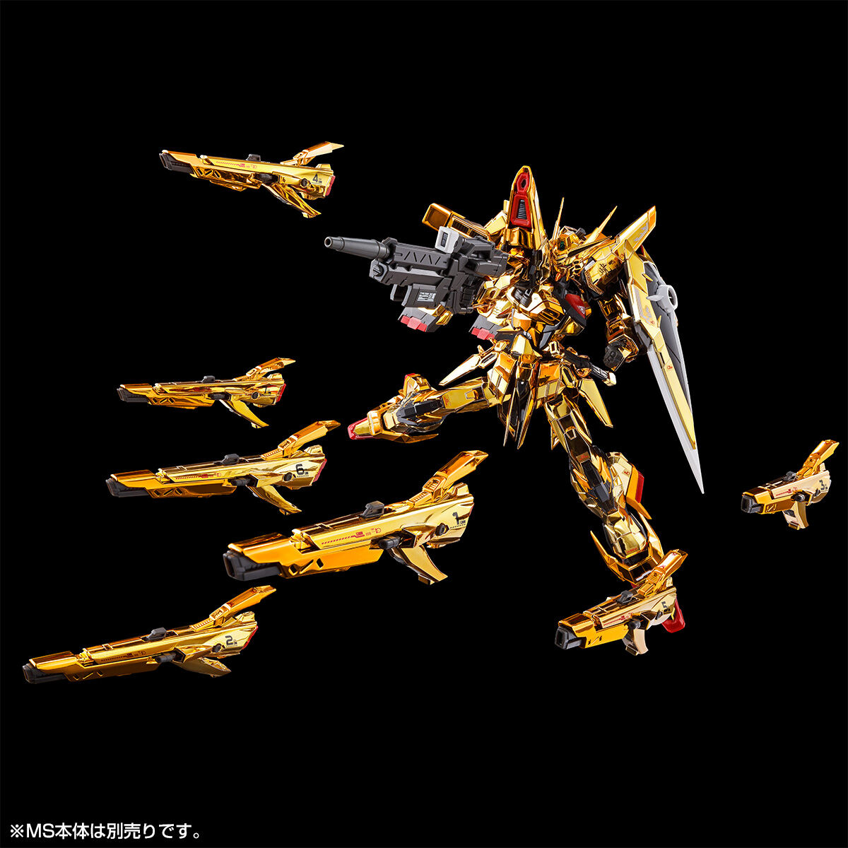 RG 1/144 アカツキガンダム用シラヌイパック & HGゼウスシルエット