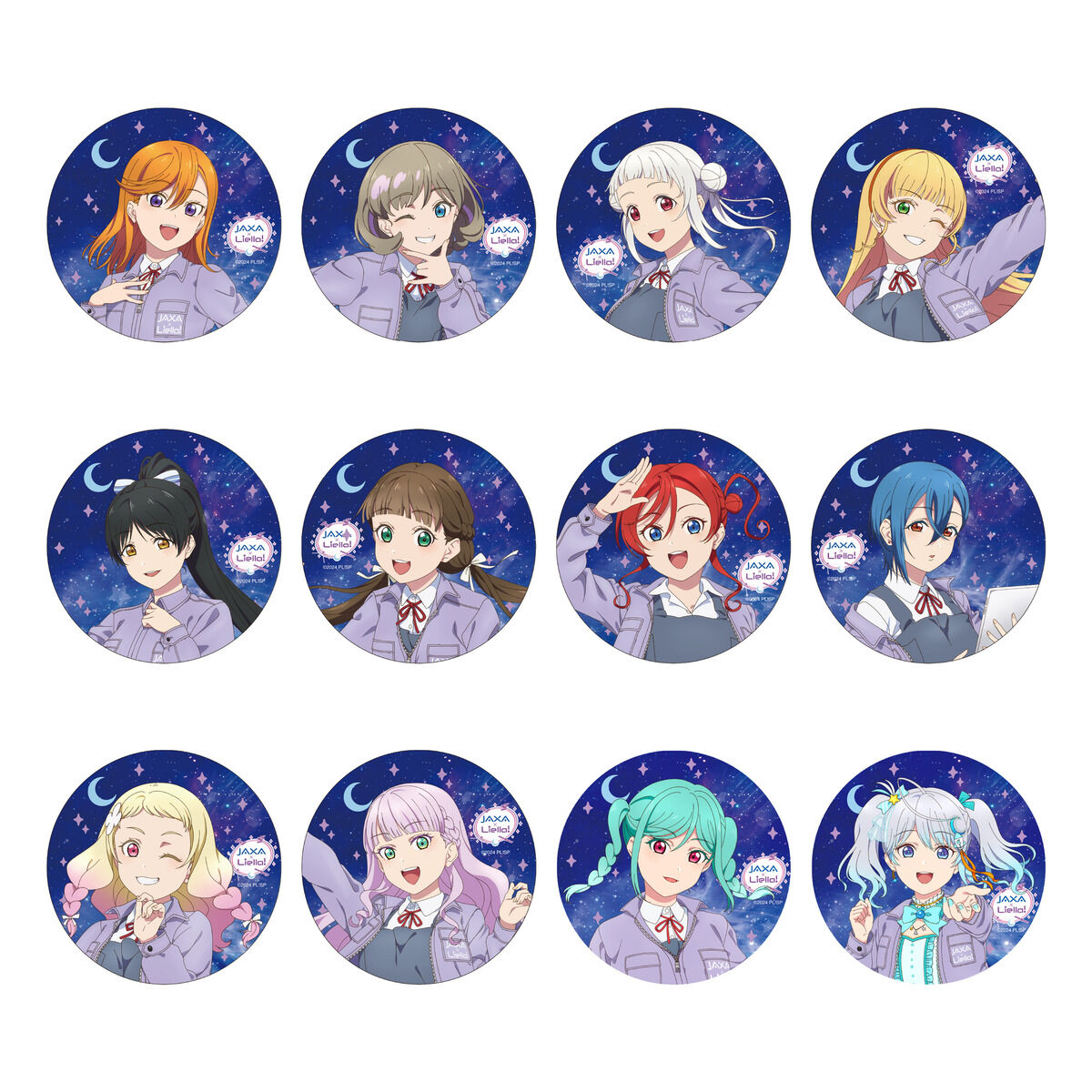 JAXA×ラブライブ！スーパースター!!コラボグッズ ランダム缶バッジ（全