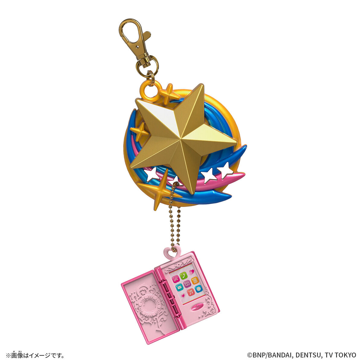 Aikatsu! Miniature Holder Starlight Academy Set