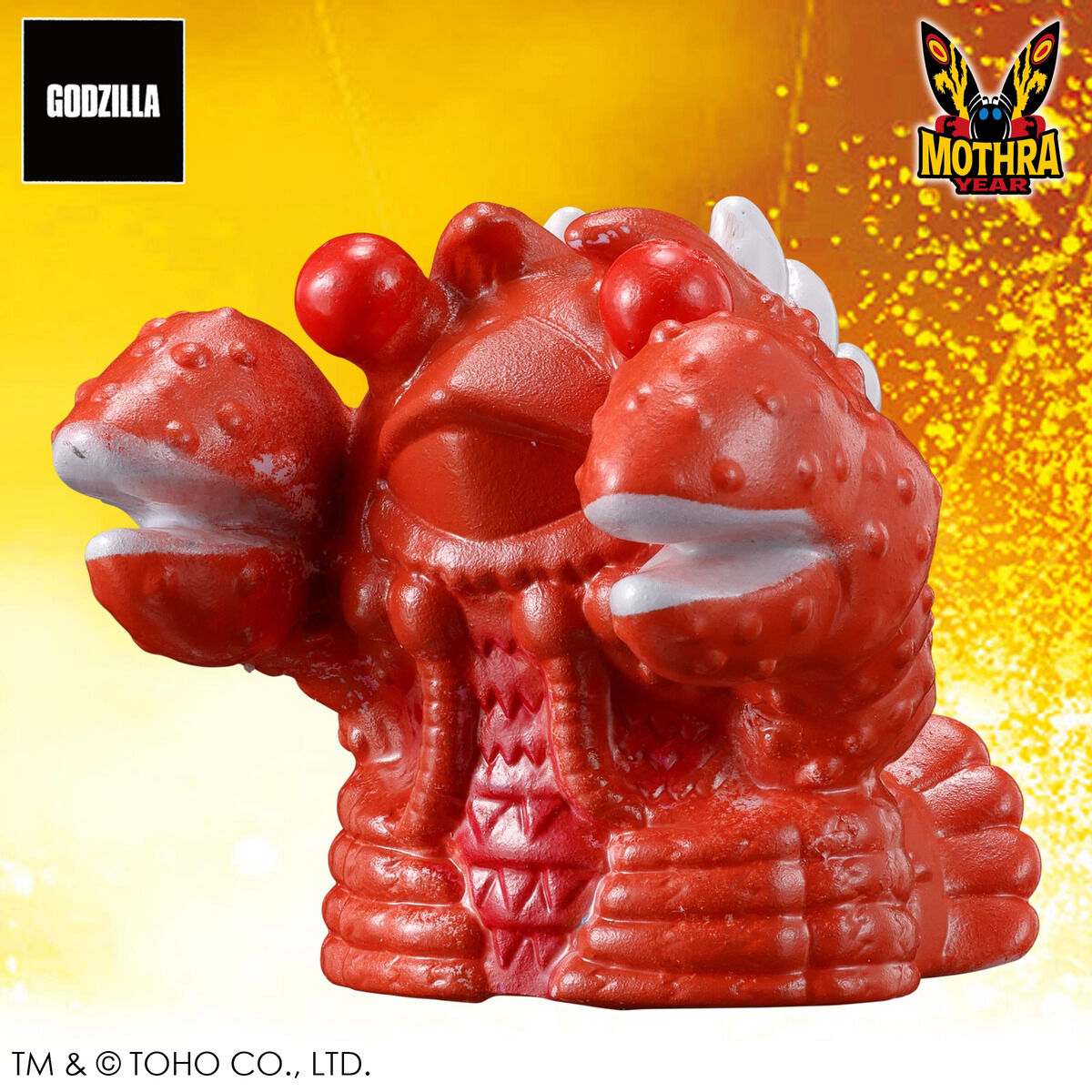 ゴジラ ミニソフビクロニクル〔MOTHRA SAGA〕（BOX） | ゴジラシリーズ