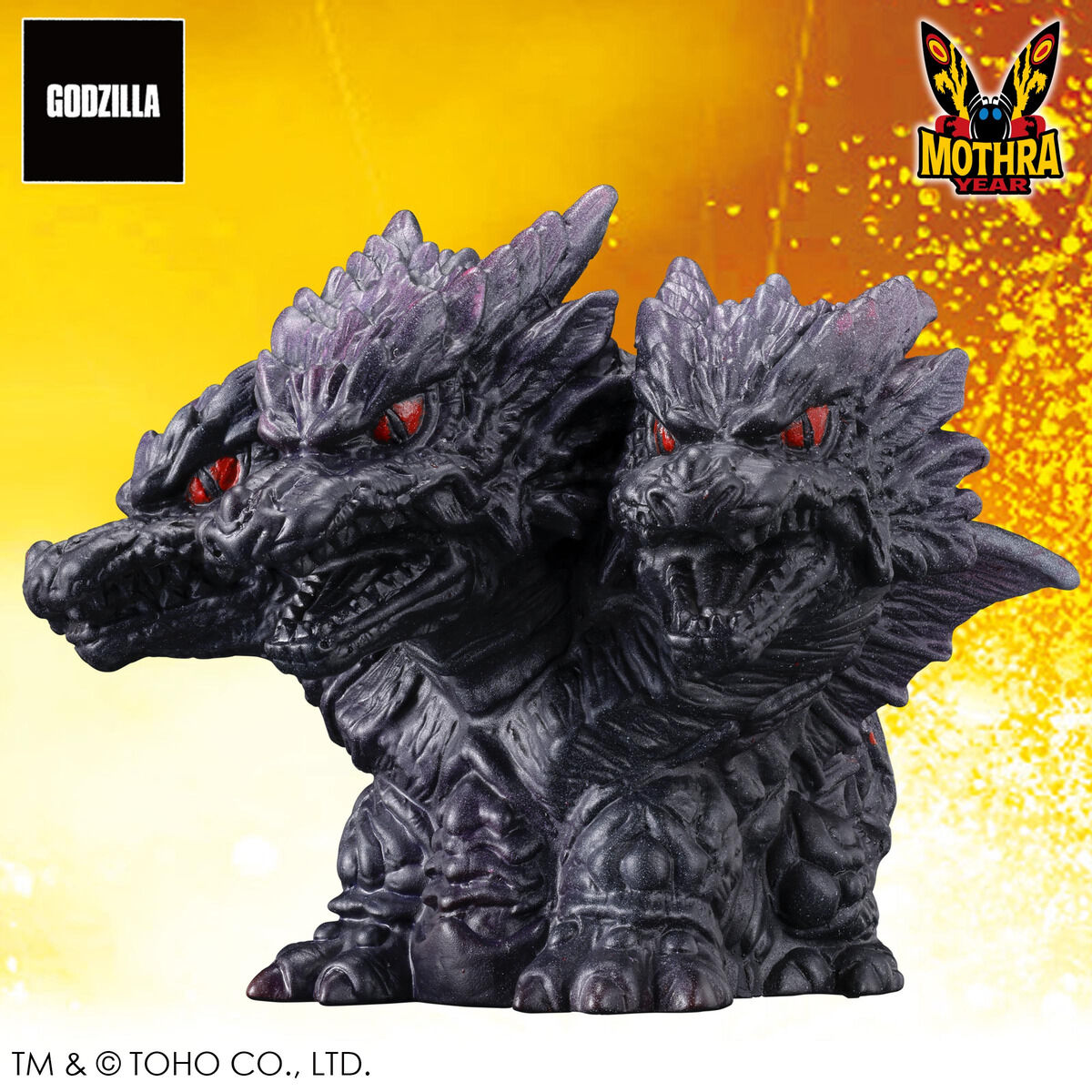 ゴジラ ミニソフビクロニクル〔MOTHRA SAGA〕（BOX） | ゴジラシリーズ