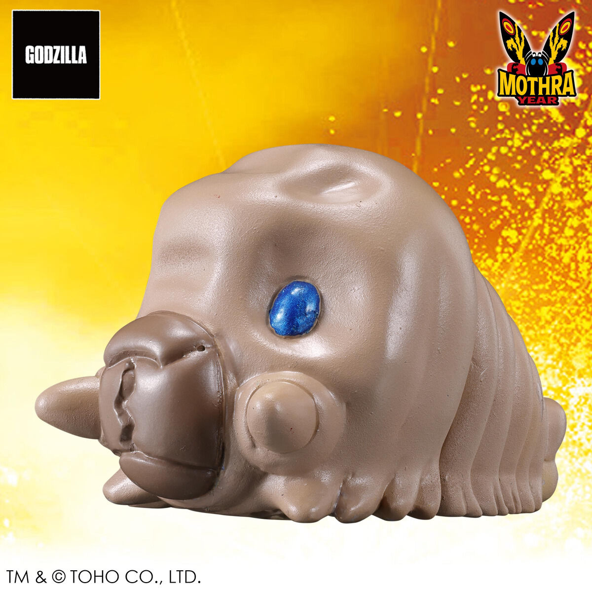 ゴジラ ミニソフビクロニクル〔MOTHRA SAGA〕（BOX） | ゴジラシリーズ