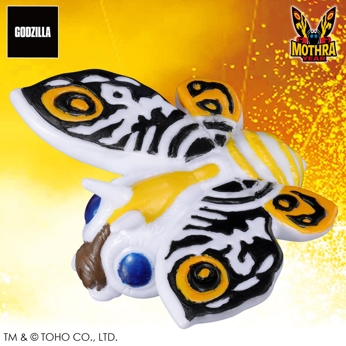 ゴジラ ミニソフビクロニクル〔MOTHRA SAGA〕（BOX） | ゴジラシリーズ
