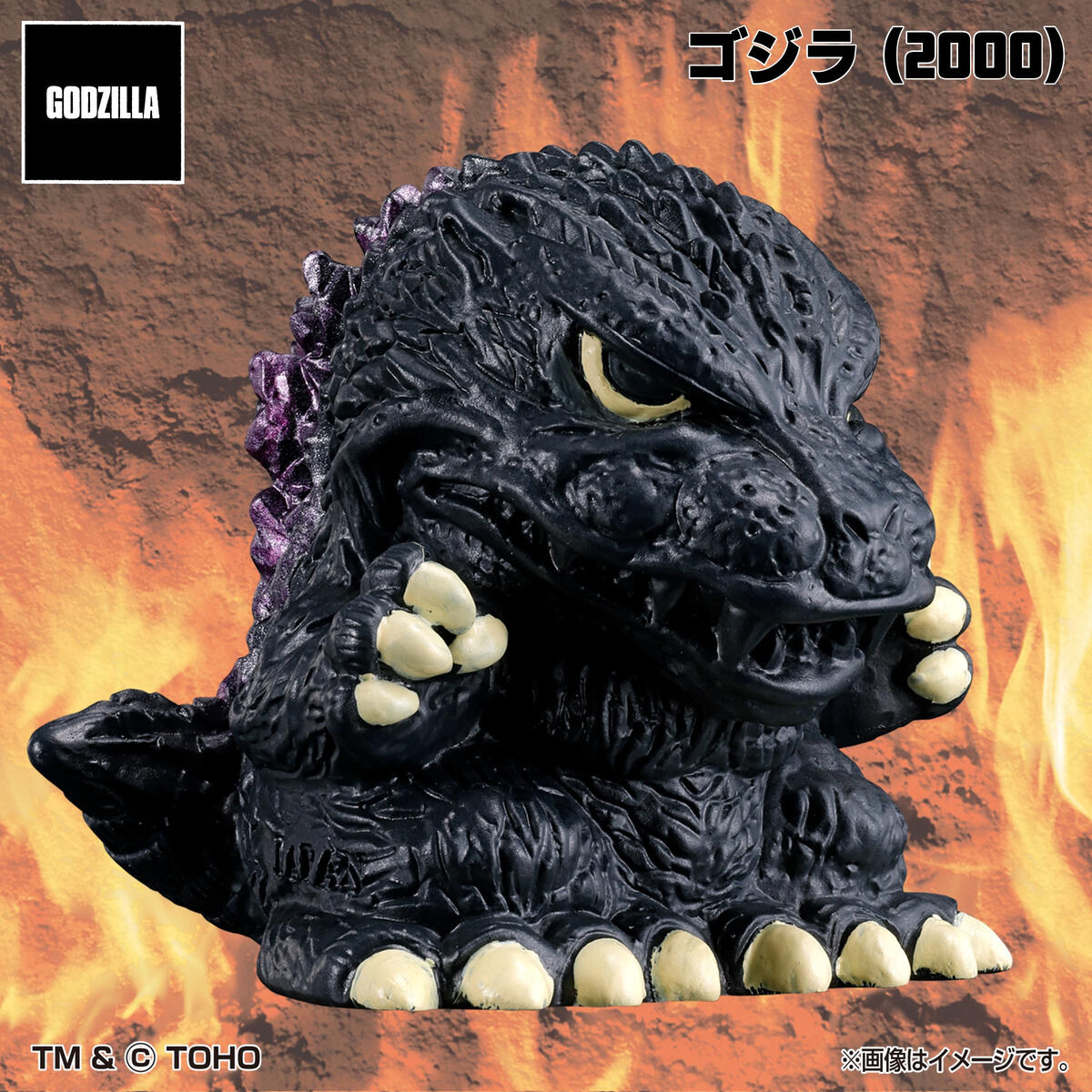 ゴジラ ミニソフビクロニクル〔ミレニアムモンスターウォーズ〕（BOX