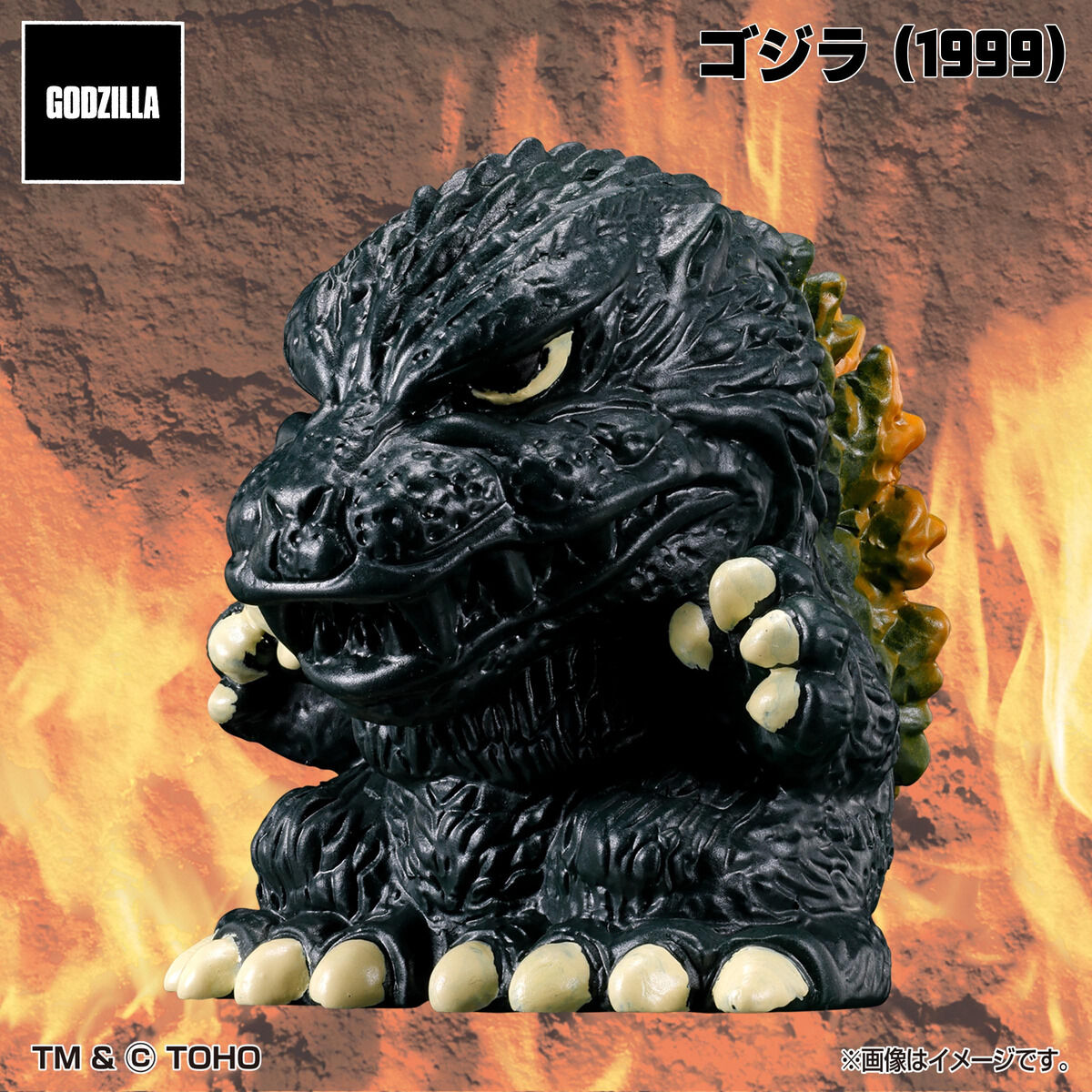 ゴジラ ミニソフビクロニクル〔ミレニアムモンスターウォーズ〕（BOX
