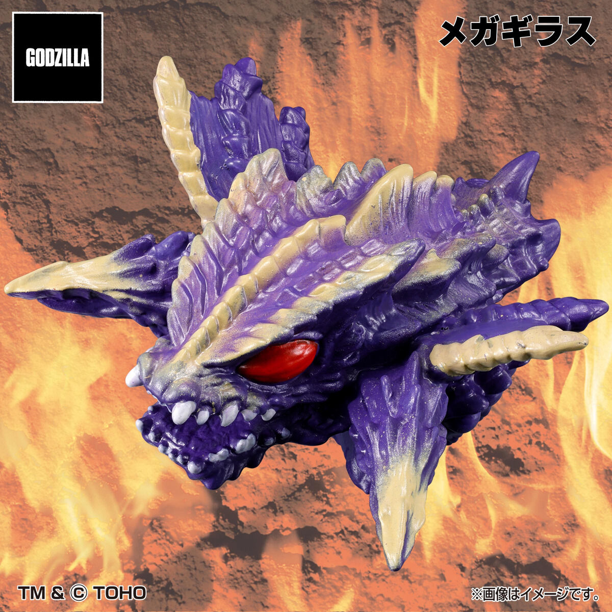 ゴジラ ミニソフビクロニクル〔ミレニアムモンスターウォーズ〕（BOX