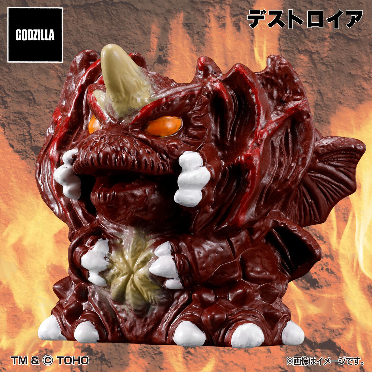 ゴジラ ミニソフビクロニクル〔ミレニアムモンスターウォーズ〕（BOX
